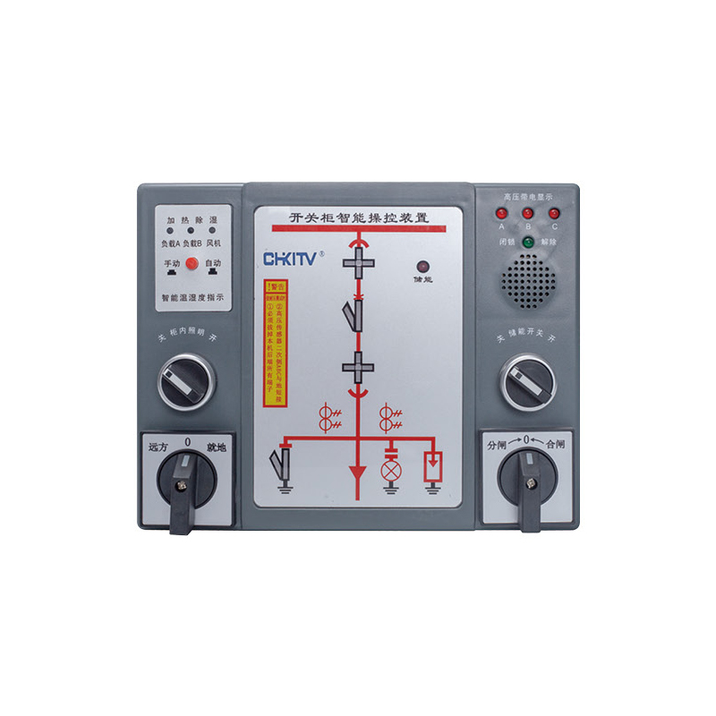 KJCK-300S 開(kāi)關(guān)柜智能操控裝置