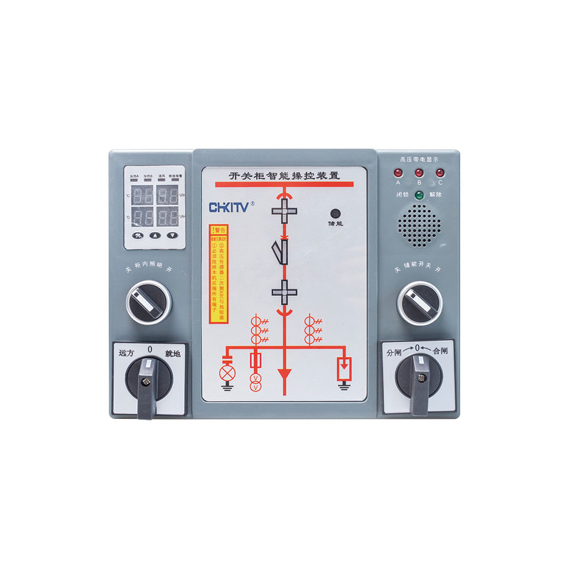 KJCK-300S 開(kāi)關(guān)柜智能操控裝置
