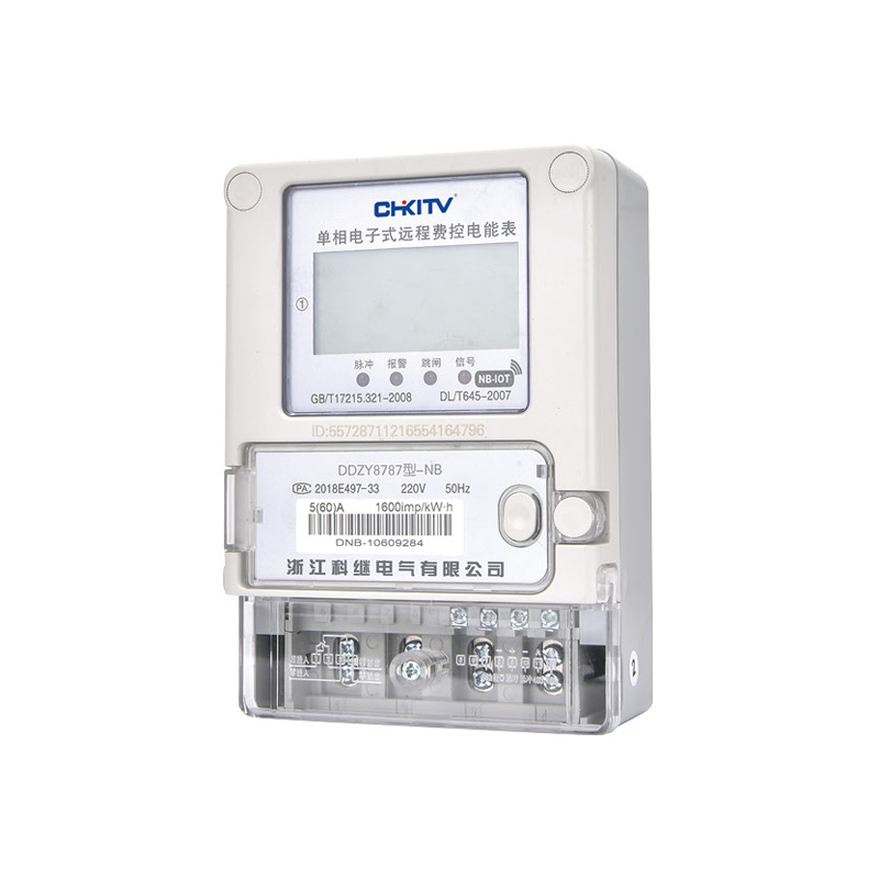 DDZY8787型-NB 單相電子式遠(yuǎn)程費(fèi)控電能表