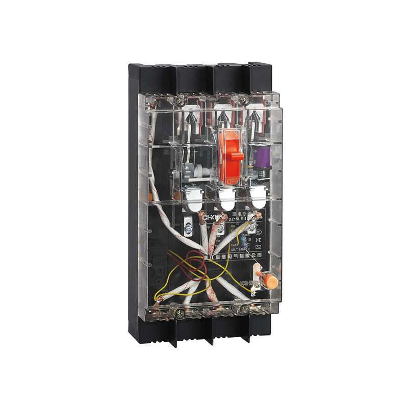 DZ15LE 系列剩余電流動作斷路器